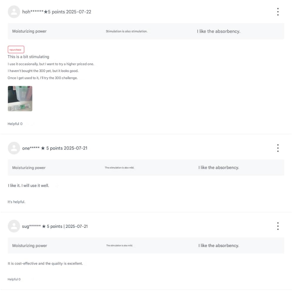 VT Reedle Shot 300 Gesichtsstärkende Erste Ampulle