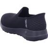 Кроссовки Skechers GO WALK Joy Vela