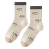 Loop Socks for Women To Keep Warm in Autumn and Winter Without Feeling Bulky. Thickened Socks for Cold Protection and Warmth, Versatile Women's Socks