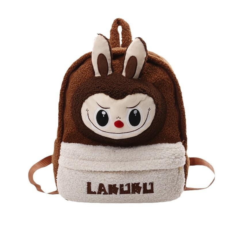 Lamb Letter Cute Anime Pattern Backpack Campus Backpack For Casual Wear