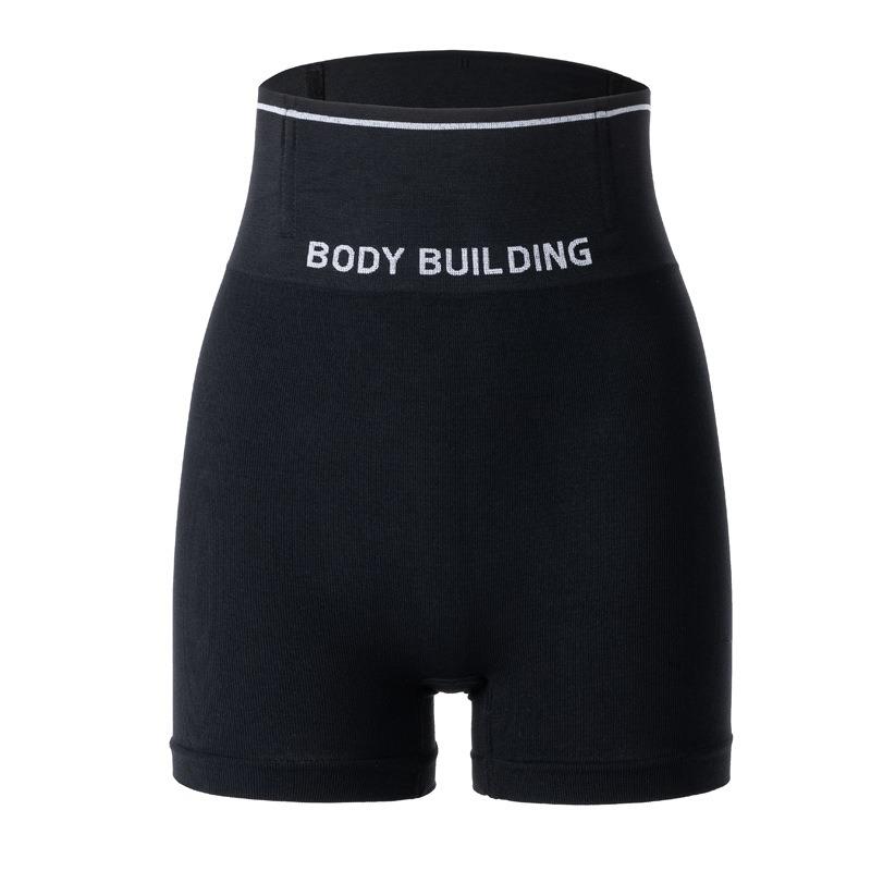 

High Waist Letter Print Body Building Seamless Tummy Control Hip Lifting Safety Shorts S чёрный