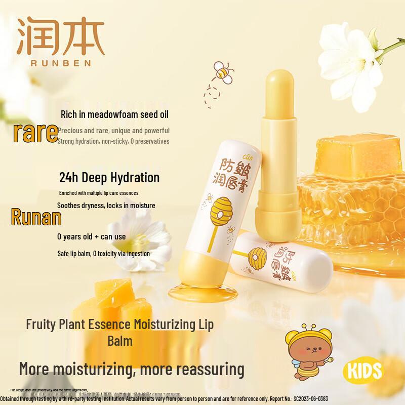 Dettol Essential Care Gift Set