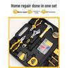 Deli 31-Piece Home & Auto Repair Tool Set