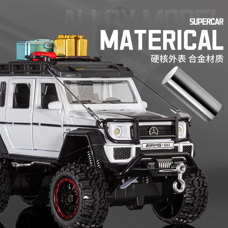 1:28 Mercedes Benz G63 AMG 6×6 Off Road Pickup Truck Alloy Metal Diecast Model Car Sound And Light Pull Back Children's Toy Gift