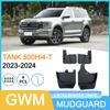 Compatible Mud Flaps for Great Wall Tank 500 HI4-T 2023-2024