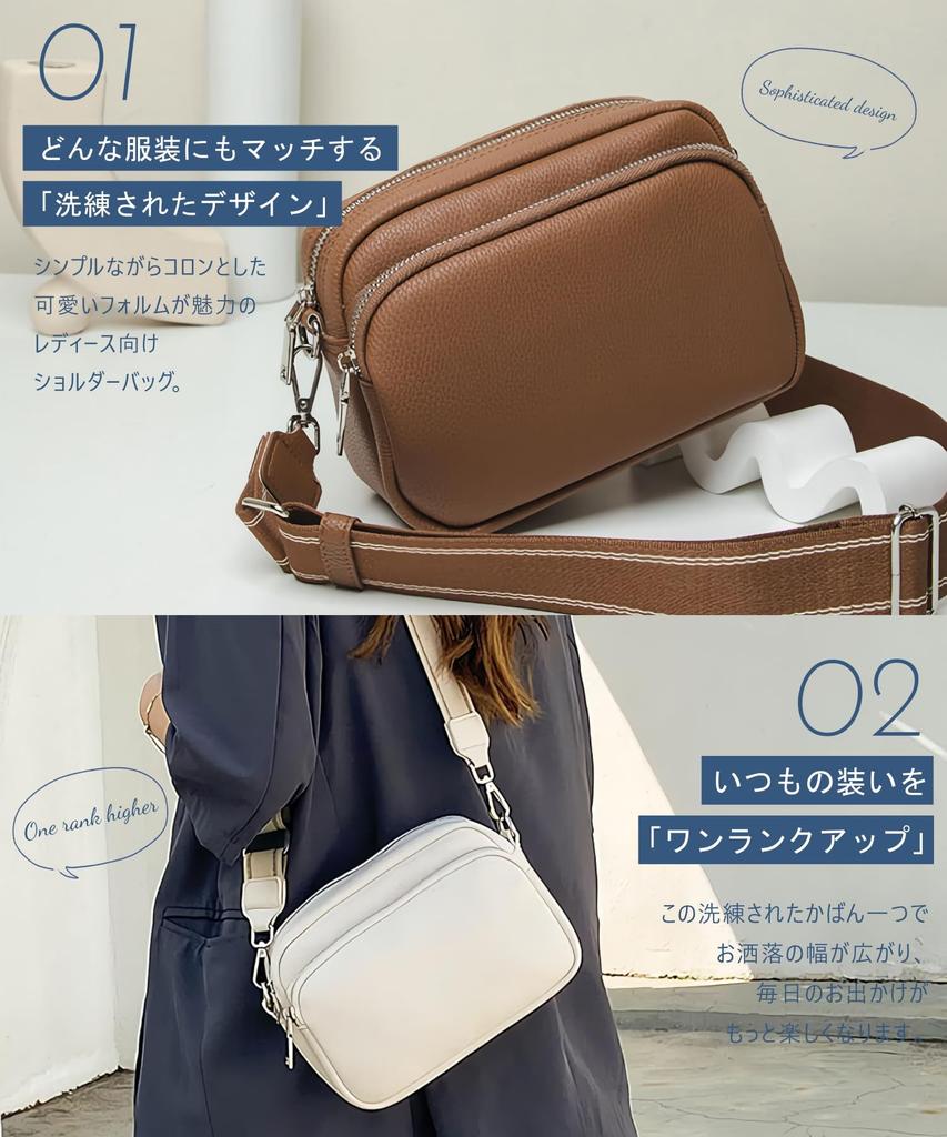 Raizm Mini Axelväska för Kvinnor, Lätt och Kompakt, med en Tjock Axelrem för Mindre Belastning (Elfenben)