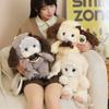 New Soft Plush Animal Plush Backpack Cotton Detachable Strap Plush Doll Backpack Cute Cartoon Shoulder Bag Daypack