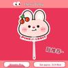 Children's Cartoon Animal Mini Handheld Portable Fan – Cute Plastic Summer Gift