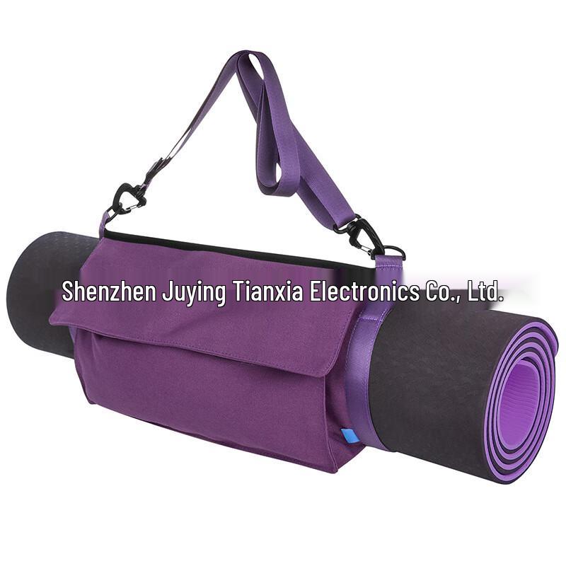 Portable Yoga Mat Storage Bag