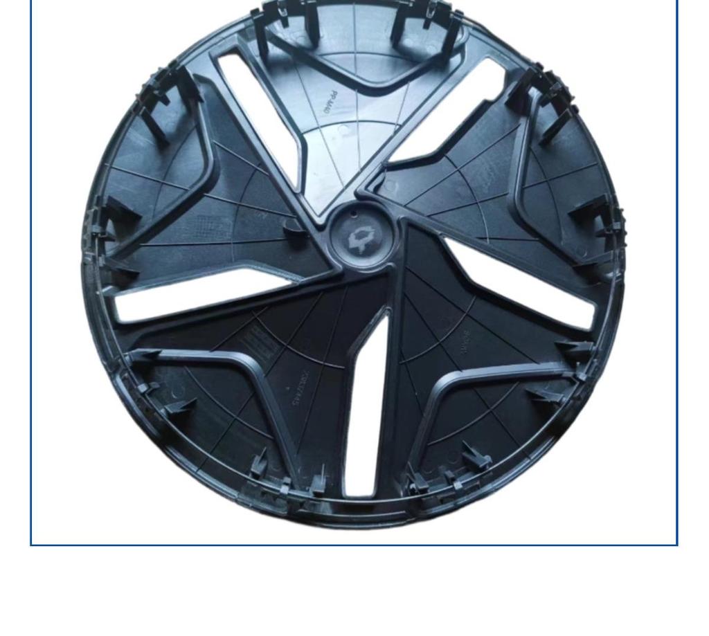 17-Inch Decorative Wheel Hub Cover for Baojun Cloud New Energy Vehicles