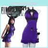 Tifa Purple Cosplay Costume Elegant Fantasy Dress For Role Playing Polyester Blend