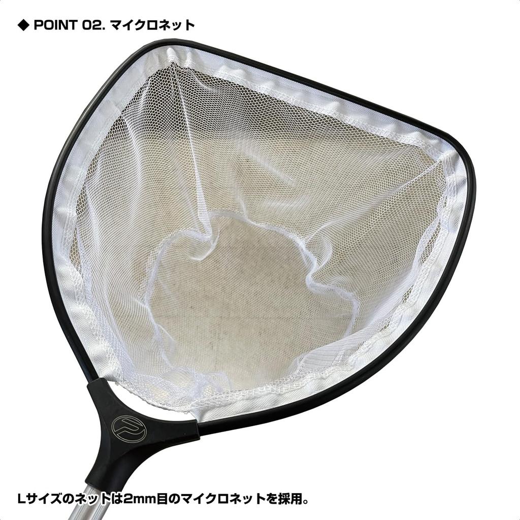 Prox Zakonet DX Zoom Type Landing Red Net, Large,