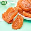 Giant Source Dried Red Apricot Halves 200g