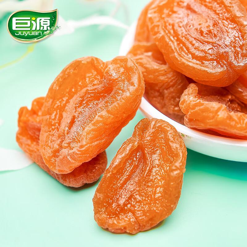 Giant Source Dried Red Apricot Halves 200g