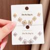 Trendy Versatile Stud Earrings Set with Niche Design - Light Luxury High-End Jewelry