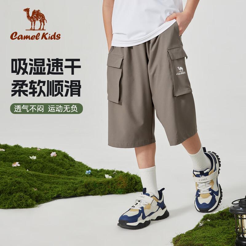 Camel Kids Summer Quick-Dry Cargo Capris 150