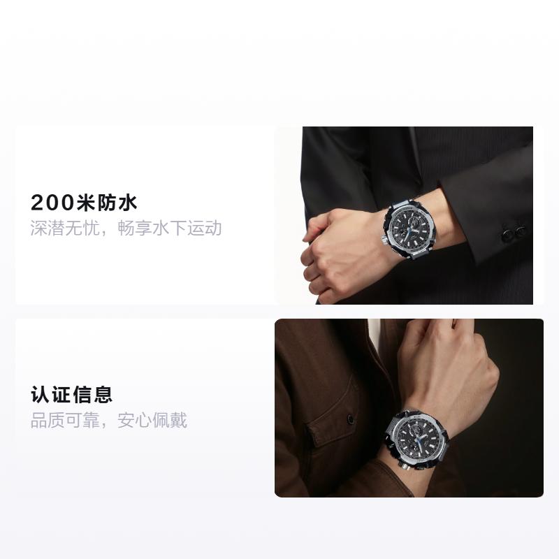 

CASIO MT-G series 200 meters waterproof sports solar Quartz resin strap men s watch black dial MTG-B4000-1AJF чорний