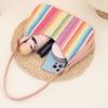 Woven Straw Bag Women's New Rainbow Dumpling Bag Shoulder Armpit Messenger Bag
