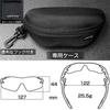 Sunglasses Aqua Blue Free Size [AirFly] AF-301 C-35 C-35