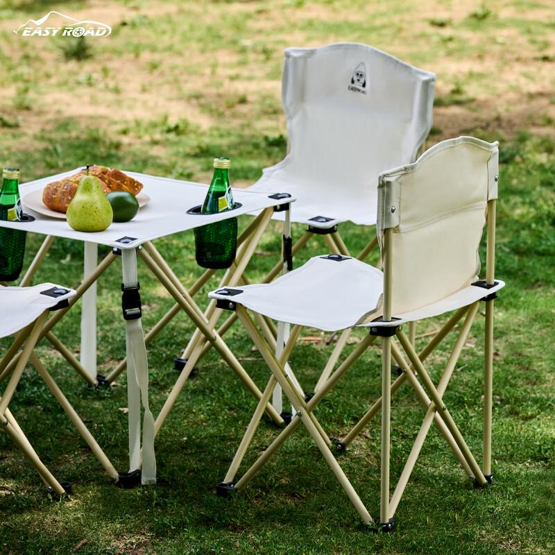 EASY ROAD Cute Folding Table and Chair Set