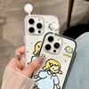 Malovaný kryt na telefon pro iPhone 17 11 12 13 14 15 16 iPhone 17 12 13 14 15 16 Pro 17 12 13 14 15 16 Pro Max  Vysoce kvalitní malovaný zvířecí roztomilý kryt na telefon