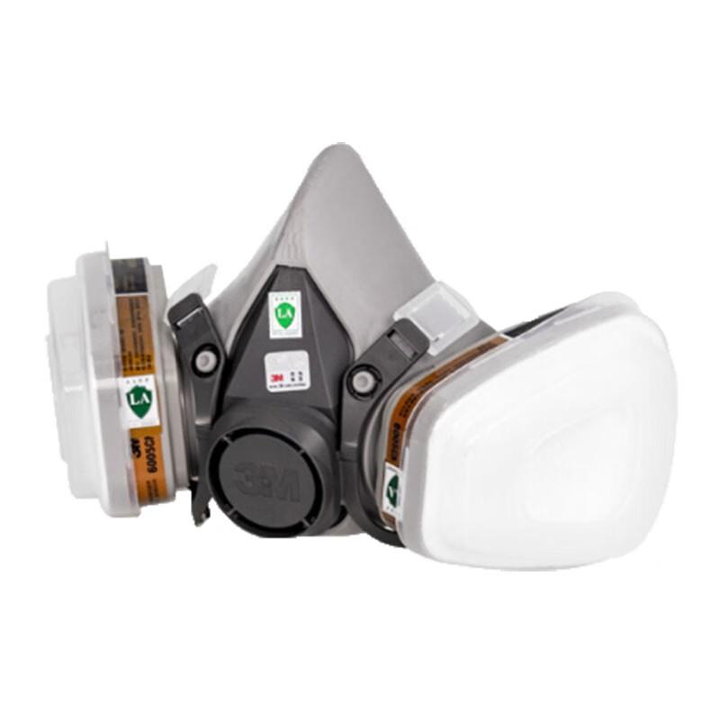 3M Reusable Respirator Mask 7-Piece Set One Size