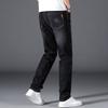 Summer Plus Size Stretch Denim Trousers for Men Loose-Fit Casual Business Long Trousers