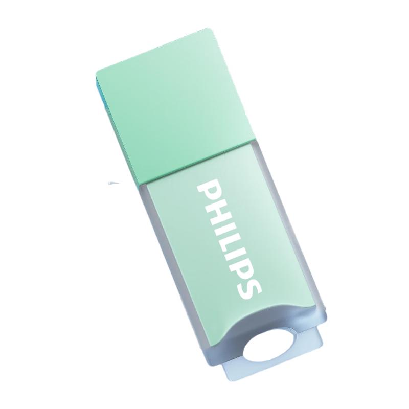 Philips 10UA-B Series Cute USB 2.0 Flash Drive