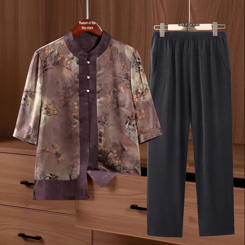 

Women s Mid-Aged Summer Seven-Sleeve Shirt Set 2XL