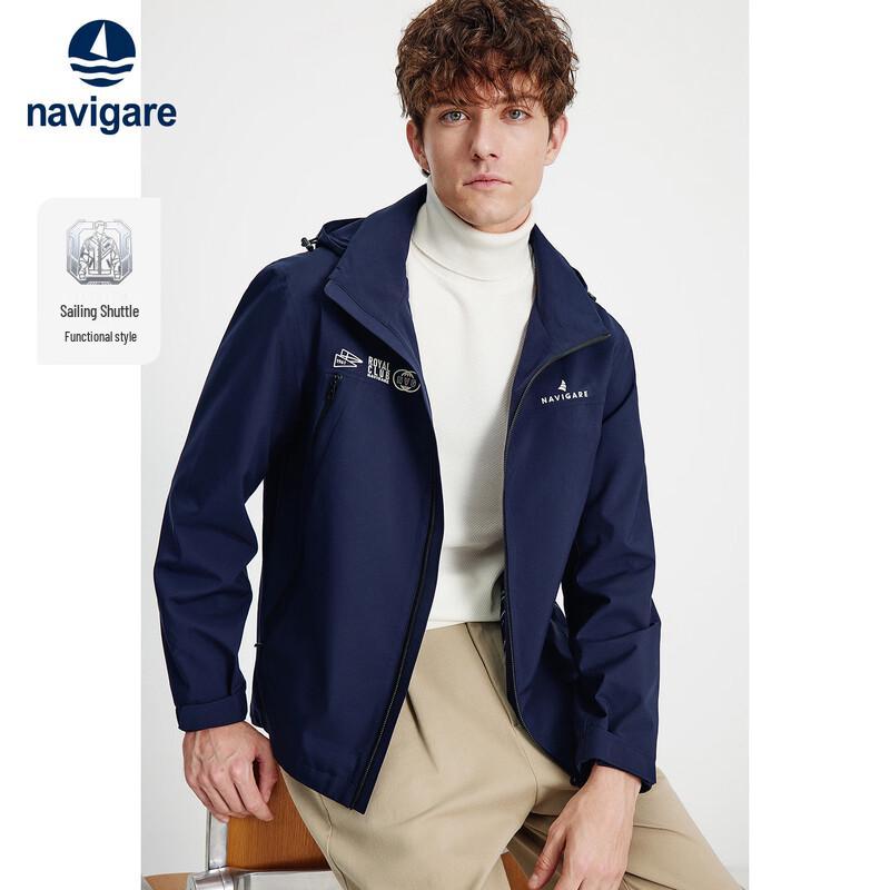 Navigare Men's Autumn Windproof Hooded Jacket