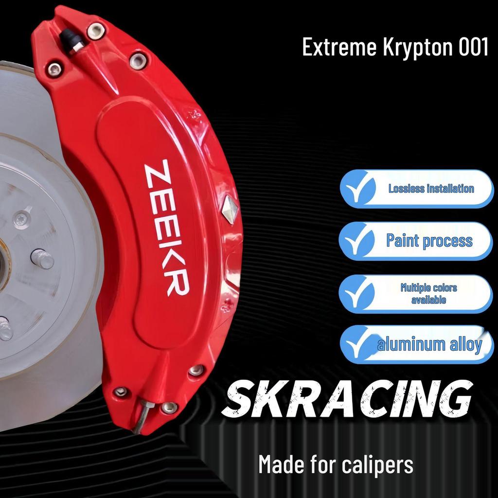 Cache d'étrier de frein en aluminium Zeekr 001 & 007 - Accessoire de modification et décoratif