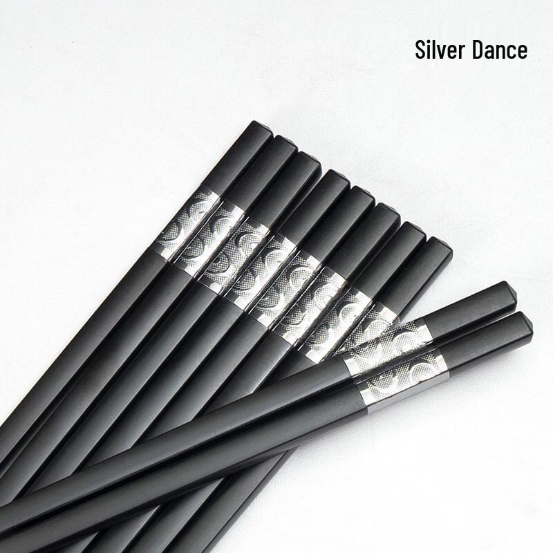 Miaoqiao Alloy Chopsticks - 10 Pairs