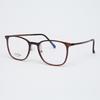 aloeyewear [AIR FLEX] AL6404 1616G Airflex Ultralight_Brown Office Square Glasses Frame_Blue Light Lens Selection