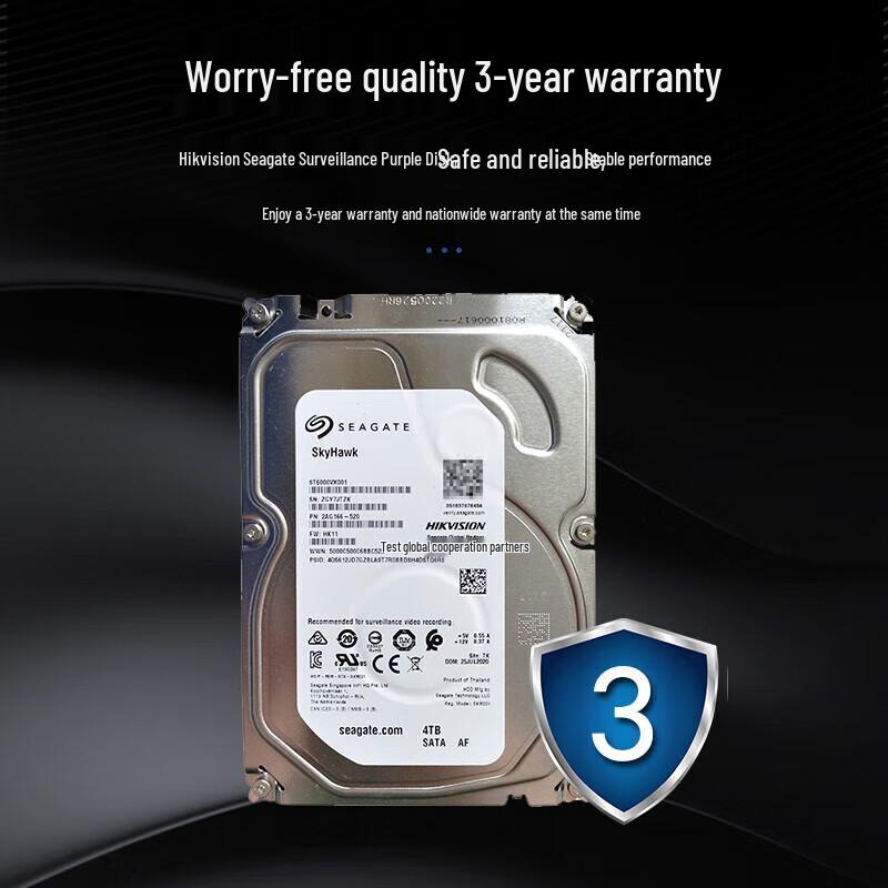 Hikvision Seagate Mechanical Hard Drive