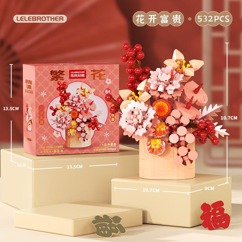 

Креативні будівельні блоки, Будиночок на дереві Сакури, Вічні будівельні блоки, Букети гвоздик з пилозахисними ковпаками, Дитячі складальні іграшки