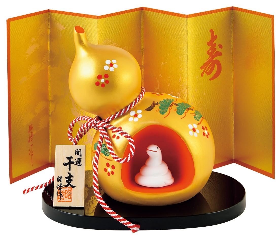

Akiho 2025 Zodiac Sign Year of the Snake Snake Good Luck Gold Color Hyofuku Snake (Large)