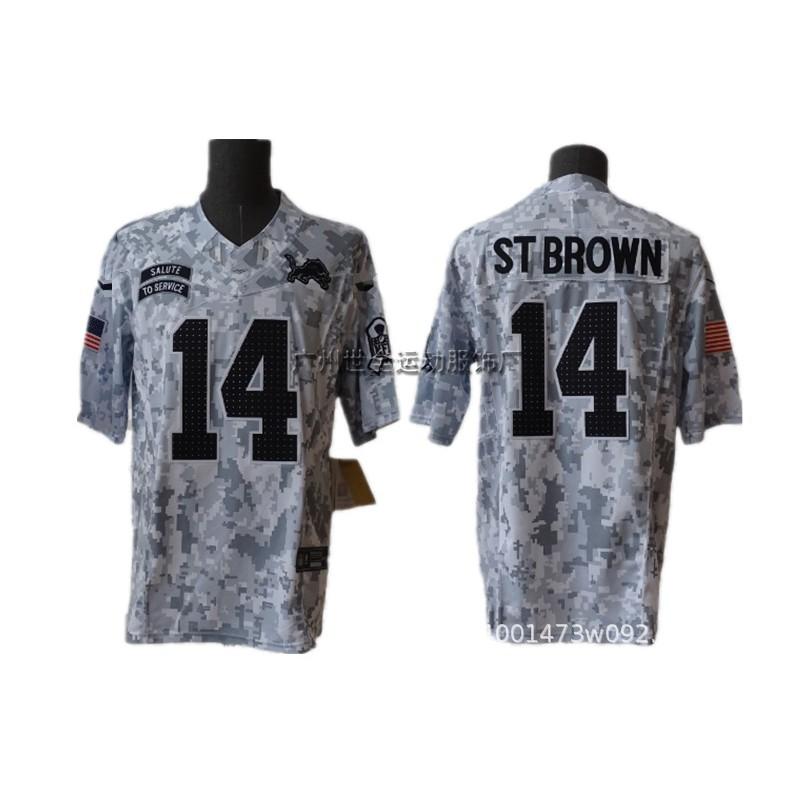 Mens Camo Rugby Jersey With Embroidered Team Logos Practice Training Fall Winter