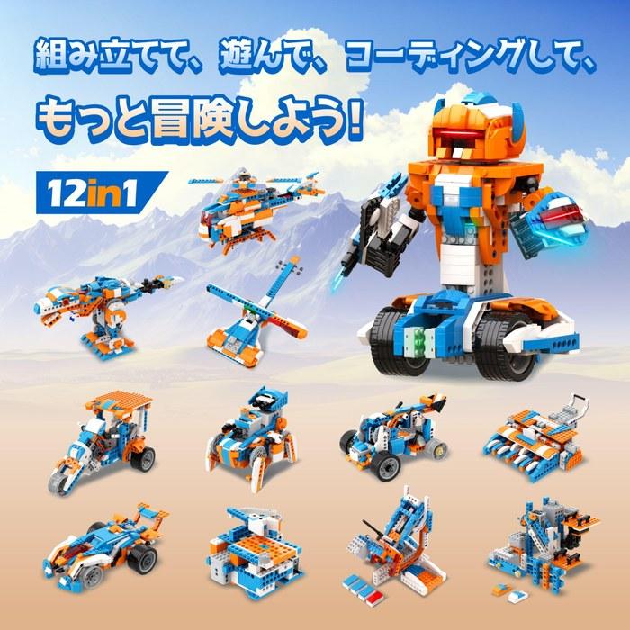 Apitor Robot X Programming Robot STEM Building Blocks 12-in-1 Remote Control Toy – Introductory Programming with Scratch 3.0, Ages 8+,