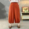 Women's Elastic Waist Balloon Pants Loose Fit Japanese Style Double Gauze Cotton Nine Quarter Casual Trousers