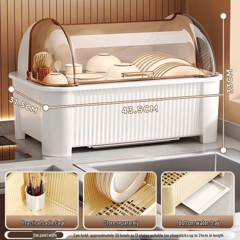 Bingyue Kitchen Dish Drying Rack & Storage Box