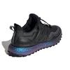 adidas Iss Us National Lab X Adidas UltraBoost Cold.RDY Dna 'Core Black' Sneaker H05257