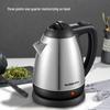 Grelide 1.2L Stainless Steel Electric Kettle CN plug (adapter included)