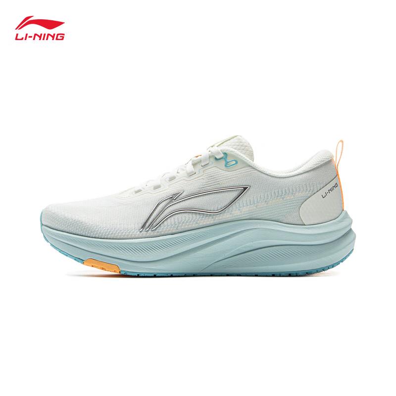 Li-Ning Chitu 8 Women's Running Shoes