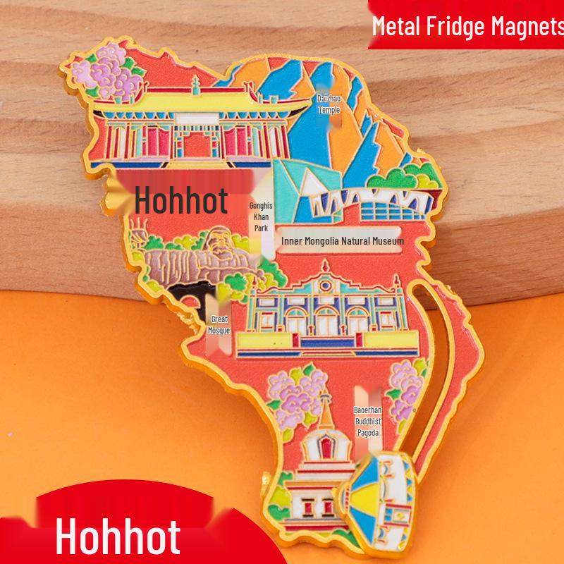 Xiangyang Stadt 2025 Metall-Kühlschrankmagnet - Kreatives Kulturelles Touristisches Souvenir