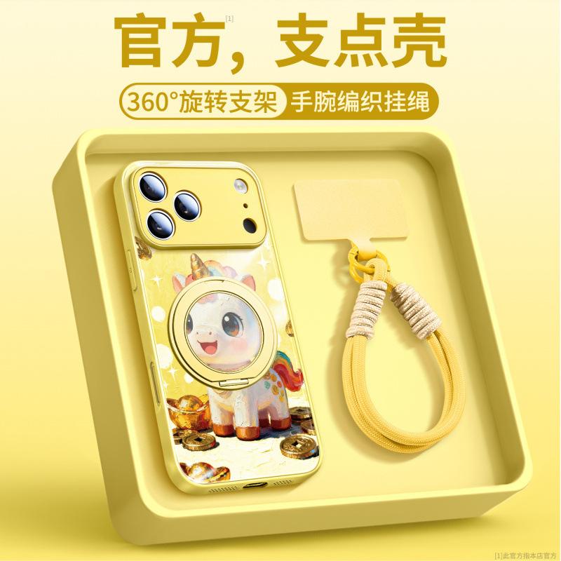 Applicable To Apple 17promax Mobile Phone Case, New Iphone14pl All-inclusive Case 16 Bracket 13 One-handed Rope 15