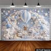 2D flat blue and white balloon arched bear background  sky scene design  with hot air balloons  gift cars  letters  and lanterns