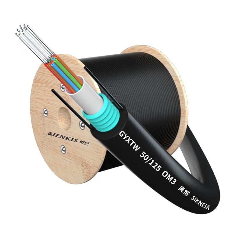 

AIENKIS OM3 Multimode Armored Outdoor Fiber Optic Cable