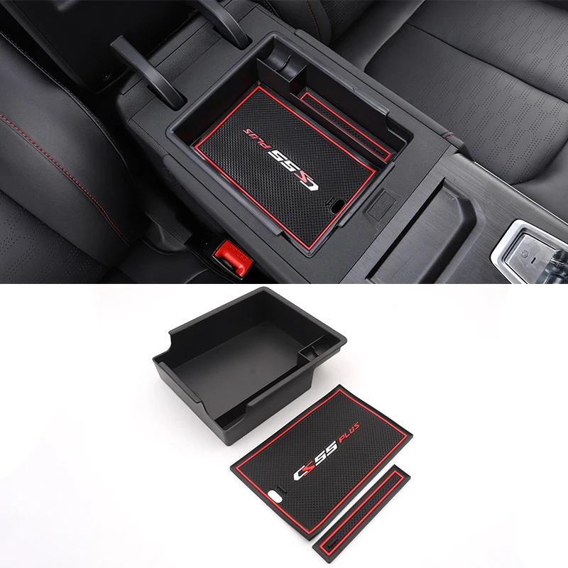 

For Changan CS55 Plus Organizer Dust-proof Accessories 1pcs Black Car Central Armrest ABS Storage Box Car Storage Accessori