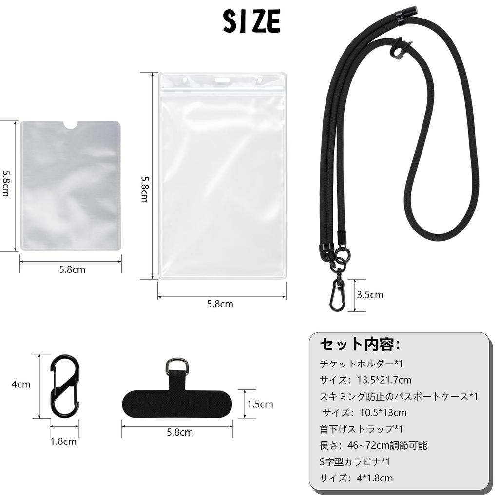 Chisafly Neck Strap Passport with Passport Case Holder, Waterproof, Transparent, Lightweight, Anti-Skimming (5-Piece Set)