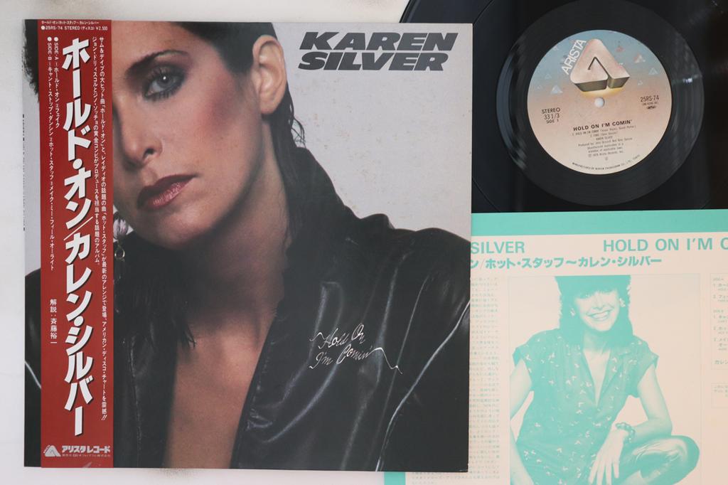 LP Record KAREN SILVER - Hold On I'm Comin' 25RS74 ARISTA 1979 Japan Obi Soul/Funk Used